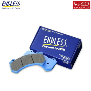 ENDLESS エンドレス ブレーキパッド Ewig W-003 リア用 メルセデスベンツ W202 C180/C200 202020 202080 93/6〜00/10 車台No.A419829/F443893〜