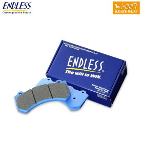 ENDLESS エンドレス ブレーキパッド Ewig W-007 リア用 ポルシェ ケイマン (987) 3.4S 98721 05/8〜 PCCB装着車