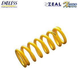 ENDLESS エンドレス ZEAL X COILS GRスープラ(A90) リア専用形状スプリング 1本 内径 ID 65mm 自由長 221mm レート 22kg/mm