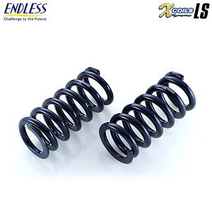 ENDLESS �G���h���X �����X�v�����O 2�{�Z�b�g ZEAL X COILS LS ���aID 65mm ���R�� 152mm ���[�g 7kg/mm