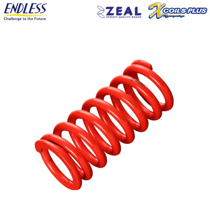 楽天市場】ENDLESS エンドレス ZEAL X COILS PLUS 直巻スプリング 1本 