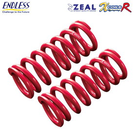 ENDLESS エンドレス ZEAL X COILS R 直巻スプリング 2本セット 内径 ID 60mm 自由長 178mm レート 22kg/mm