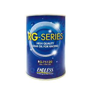 ENDLESS GhX MAIC RG-85140 1L RG-85140