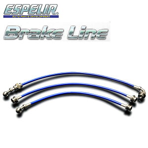 ESPELIR GXyA AbvTXp u[LC 5{Zbg Wj[ JB23W