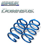 ESPELIR エスペリア ダウンサス リアのみ アトレー S710V R3.12〜 KF 4WD TB RS/X