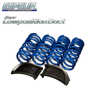 ESPELIR GXyA X[p[_ETX [|WV_Ng 1䕪Zbg NE GRS181 H16/8`20/2 4GR-FSE 4WD 2.5L CGNXg i-Four