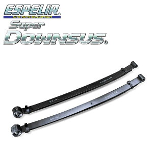 ESPELIR GXyA X[p[_ETX Â X[p[LC DA16T H30/5` R06A 2WD 3^ X/L