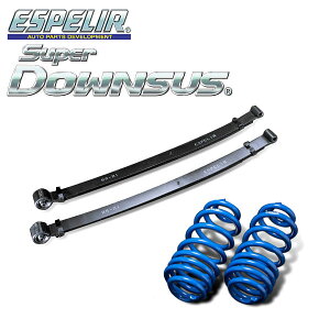 ESPELIR GXyA X[p[_ETX 1䕪Zbg LB DA63T H14/5`25/8 K6A 2WD