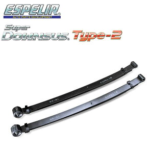 ESPELIR GXyA X[p[_ETX ^Cv2 Â To[gbN S510J H26/9`R3/11 KF 4WD 3[tXvOԗp OhLu