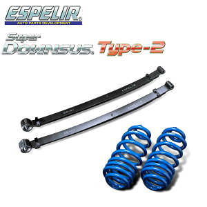 ESPELIR GXyA X[p[_ETX ^Cv2 1䕪Zbg nC[bggbN S210P H16/12`19/11 EF-VE 4WD