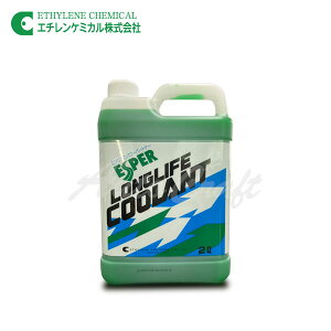 ESPER GXp[OCtN[g LLC 2L O[