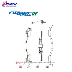 EXEDY �G�N�Z�f�B BS11 �n�C�p�[�V���O��VF ZH01SDV (6)BOLT SET RX-7 FD3S