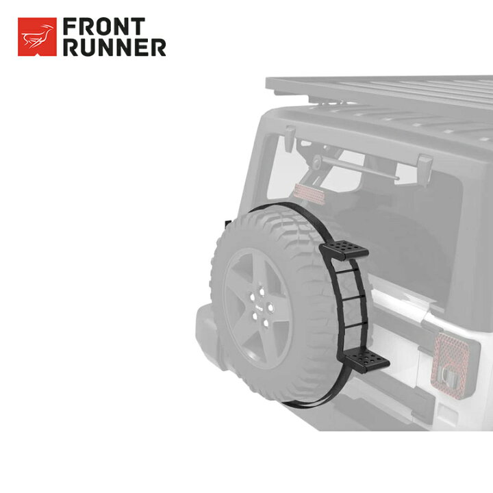 楽天市場】FRONT RUNNER フロントランナー スペアタイヤラダー 沖縄 