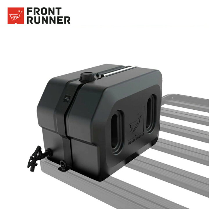 FRONTRUNNER PRO WATER TANK 42L フロントランナー｜ルーフキャリア
