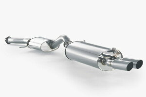 FUJITSUBO フジツボ マフラー レガリスR セドリック E-PAY31 S62.6〜H3.6 VG30ET 3.0 ターボ 受注生産品 ※沖縄・離島は送料要確認 ※個人宅発送可