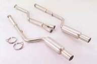 FUJITSUBO フジツボ マフラー レガリス スーパーR アリスト E-JZS161 GF-JZS161 GH-JZS161 H9.8〜H16.12 …