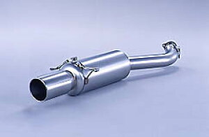 FUJITSUBO フジツボ マフラー レガリス スーパーR レガシィB4 TA-BE5 H14.3〜H14.12 EJ20 ブリッツェン 2002モデル 受注生産品 ※沖縄・離島は送料要確認 ※個人宅発送可