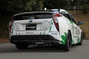 FUJITSUBO tWc{ }t[ A-E vEX DAA-ZVW55 H27.12`H30.12 2ZR-FXE 1.8 4WD l E͑vmF