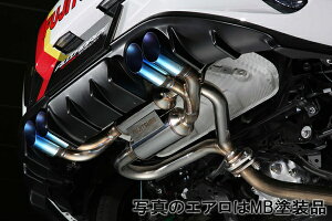 FUJITSUBO tWc{ }t[ A-RM [hX^[ DBA-ND5RC H27.5` P5-VPEP5-VPR 1.5(pGA MBhi) l E͑vmF