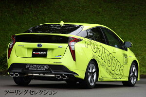 FUJITSUBO tWc{ }t[ A-S vEX DAA-ZVW50 H27.12`H30.12 2ZR-FXE 1.8 2WD 󒍐Yi E͑vmF l