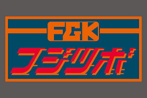 FUJITSUBO tWc{ XebJ[ tWc{ 70'S 011-38206 E͑vmF