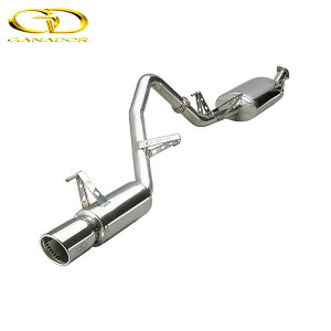 GANADOR �}�t���[ Vertex 4WD/SUV �����h�N���[�U�[100 �f�B�[�[�� KG/KR-HDJ101K H10/1-H19/9 1HD-FTE [ �W���o���p�[] �E�V���O���o�� �|���b�V�� �l��z���s�� ����E�����͗v�m�F