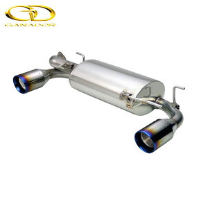 GANADOR }t[ Vertex Sports 86 DBA-ZN6 H24/3-H28/7 FA20 AT/MT [Wop[ / fX^GA / O] s[X Eo u[F lzs E͗vmF