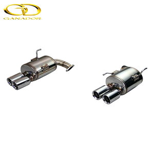 GANADOR }t[ Vertex Sports WRX STI CBA-VAB H26/8-R2/4 EJ20 [STI / STI-Type S Wop[] s[X E4{o |bV lzs E͗vmF