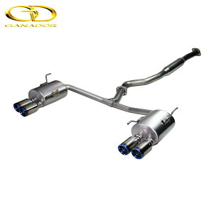 GANADOR }t[ Vertex Sports WRX S4 DBA-VAG H26/8-R2/6 FA20 [2.0GT-S / 2.0GT Wop[] tTCY(Z^[t) E4{o t`^u[F lzs E͗vmF