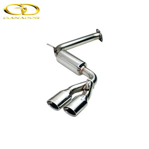 GANADOR �}�t���[ Vertex 4WD/SUV �n���A�[�n�C�u���b�h DAA-AVU65W H26/1-H29/5 2AR-FXE 4WD [�W���o���p�[] �����s�[�X �E�_�u���o�� �|���b�V�� �l��z���s�� ����E�����͗v�m�F