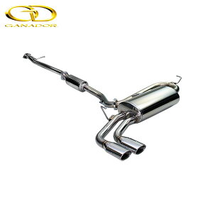 GANADOR }t[ Vertex 4WD/SUV GNXgC K\ DBA-NT32 H25/12-R2/9 MR20DD 4WD [Wop[] _uo |bV lzs E͗vmF