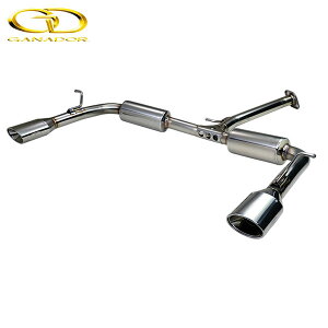 GANADOR }t[ Vertex 4WD/SUV nA[ K\ DBA-ZSU60W H29/9-R2/6 3ZR-FAE 2WD [Wop[] s[X Eo |bV lzs E͗vmF