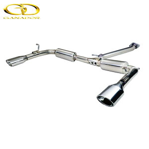 GANADOR }t[ Vertex 4WD/SUV nA[ ^[{ DBA-ASU60W H29/9-R2/6 8AR-FTS 2WD [Wop[] s[X Eo |bV lzs E͗vmF