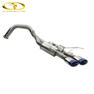 GANADOR }t[ Vertex 4WD/SUV hN[U[250ifB[[j 3DA-GDJ250W R6/4- 1GD-FTV 4WD [ZX / VX / GX Wop[ / qb`t / fX^ op[K[jbV] TCh_uo