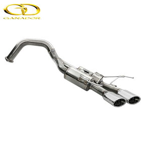 GANADOR }t[ Vertex 4WD/SUV hN[U[250iK\j 3BA-TRJ250W R6/4- 2TR-FE 4WD [VX Wop[ / qb`t / fX^ op[K[jbV] TCh_uo |b