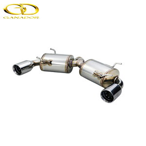 GANADOR }t[ Vertex Sports BRZ 3BA-ZD8 R3/7- FA24 6MT [R / S] s[X Eo |bV lzs E͗vmF