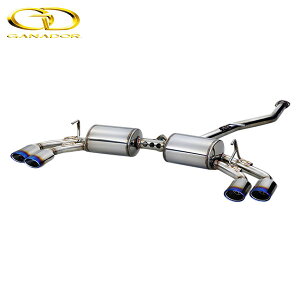 GANADOR �}�t���[ Vertex PREMIUM �N���E���N���X�I�[�o�[ �n�C�u���b�h 6AA-AZSH35 R4/9- A25A-FXS/3NM/4NM CVT [CROSSOVER G Advanced / CROSSOVER G Advanced�ELeather Package] �����s�[�X ���E4�{�o�� �u���[���F �l��z��