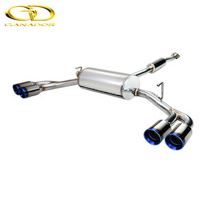 GANADOR �}�t���[ Vertex 4WD/SUV C-HR �K�\���� DBA-NGX50 H28/12-R2/7 8NR-FTS 4WD [TRD Aggressive Style��p] �G�}�ȍ~(�Z���^�[�t) 4�{�o�� �u���[���F �l��z���s�� ����E�����͗v�m�F