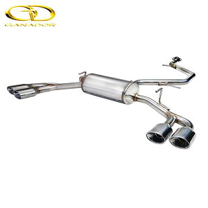 GANADOR }t[ Vertex 4WD/SUV C-HR K\ 3BA-NGX10 R1/10- 8NR-FTS 2WD [Cool Style / Sporty Style / Metallic Style] G}ȍ~(Z^[t) 4{o |bV lzs E͗vmF