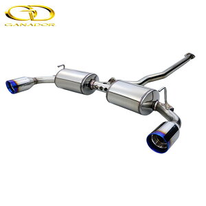 GANADOR �}�t���[ Vertex 4WD/SUV RAV4 �K�\���� 6BA-MXAA54 R1/4- M20A-FKS 4WD [TRD Street Monster �����o���p�[�X�|�C���[�p] �����s�[�X ���E�o�� �u���[���F �l��z���s�� ����E�����͗v�m�F