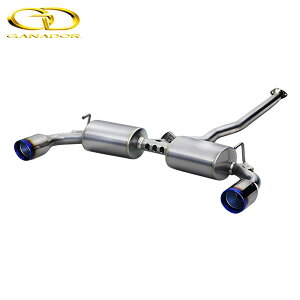 GANADOR }t[ Vertex 4WD/SUV RAV4 K\ 6BA-MXAA54 R1/4- M20A-FKS 4WD [Adventure / G"Z package" / G / X / fX^GAiXpbcj] s[X Eo t`^u[F lzs 