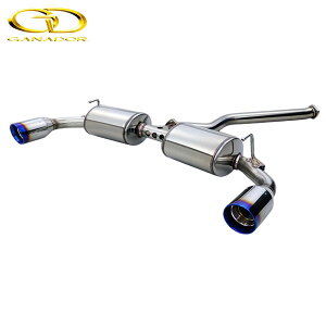 GANADOR �}�t���[ Vertex 4WD/SUV RAV4 �n�C�u���b�h 6AA-AXAH54 R1/4- A25A-FXS 4WD [TRD Street Monster �����o���p�[�X�|�C���[�p] �����s�[�X ���E�o�� �u���[���F �l��z���s�� ����E�����͗v�m�F