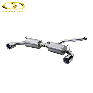 GANADOR }t[ Vertex 4WD/SUV RAV4 PHV 6LA-AXAP54 R2/6- A25A-FXS i5NA-4NM j 4WD [Z / BLACK TONE / G"Z" / G / fX^GAiXpbcj] s[X Eo t`^|bV lzs 