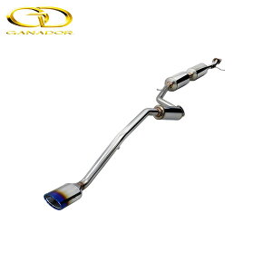 GANADOR }t[ Vertex 4WD/SUV CY 5BA-A200A R1/11-R3/10 1KR-VET 2WD [fX^ ADVANCE BLAST STYLE] tTCY(Z^[t) EVOo u[F lzs E͗vmF