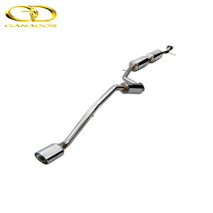 GANADOR }t[ Vertex 4WD/SUV CY 5BA-A200A R1/11-R3/10 1KR-VET 2WD [fX^ ADVANCE BLAST STYLE] tTCY(Z^[t) EVOo |bV lzs E͗vmF