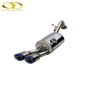 GANADOR }t[ Vertex 4WD/SUV XNX K\ 5BA-MXPB10 R2/8- M15A-FKS 2WD [Z / G / X / X"BpbP[W (MODELLISTA ELEGANT ICE STYLE Xpbct)] s[X E_uo u[F l