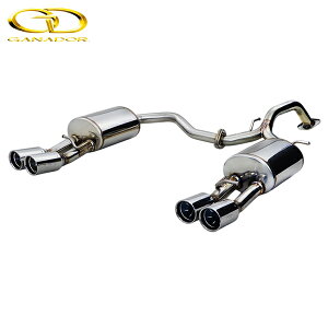 GANADOR �}�t���[ Vertex 4WD/SUV �J���[���N���X �n�C�u���b�h 2WD �W���o���p�[ 6AA-ZVG13 R7/5- 2ZR-FXE 2WD [Z / S / G] ���E4�{�o�� �|���b�V�� �l��z���s�� ����E�����͗v�m�F