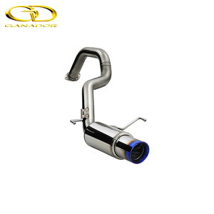 GANADOR }t[ Vertex 4WD/SUV hN[U[250iK\j 3BA-TRJ250W R6/4- 2TR-FE 4WD [VX Wop[ / qb`t] T[NVOo u[F lzs E͗vm