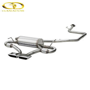 GANADOR }t[ PASION vEX PHEV 6LA-MXWH61 R5/3- M20A-FXS 2WD [fX^ XJ[gpiELEGANT ICE STYLE / NEO ADVANCE STYLE / COOL SHINE KITj] Z^[_uo |bV lzs E