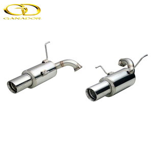 GANADOR }t[ Vertex Sports KVBc[OS ^[{ DBA-BRG H24/5-H26/10 FA20 AWD jAgjbN [Wop[] s[X Eo |bV lzs E͗vmF